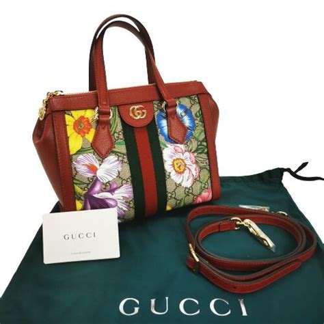 gucci austria website|Gucci bag australia.